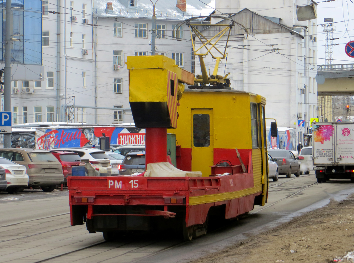 Нижний Новгород, ВТК-10 № РМ-15