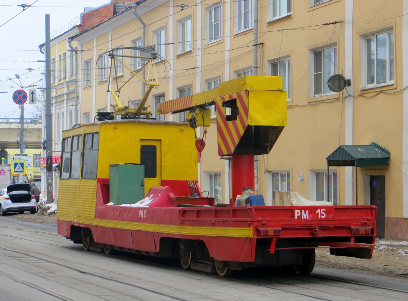 Нижний Новгород, ВТК-10 № РМ-15