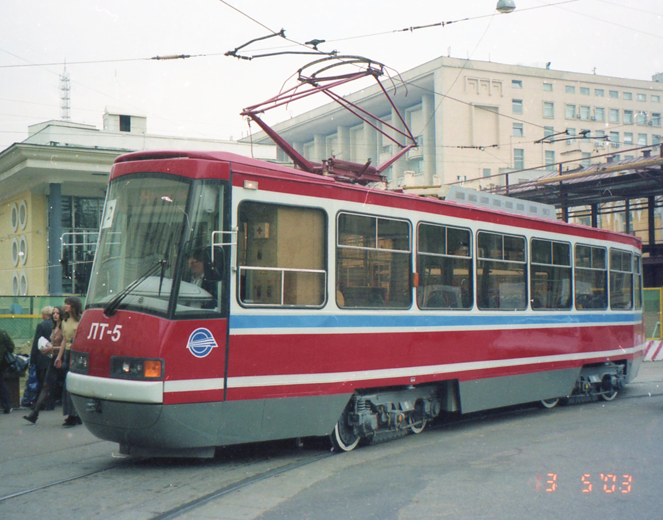 Moscow, LT-5 № 1003