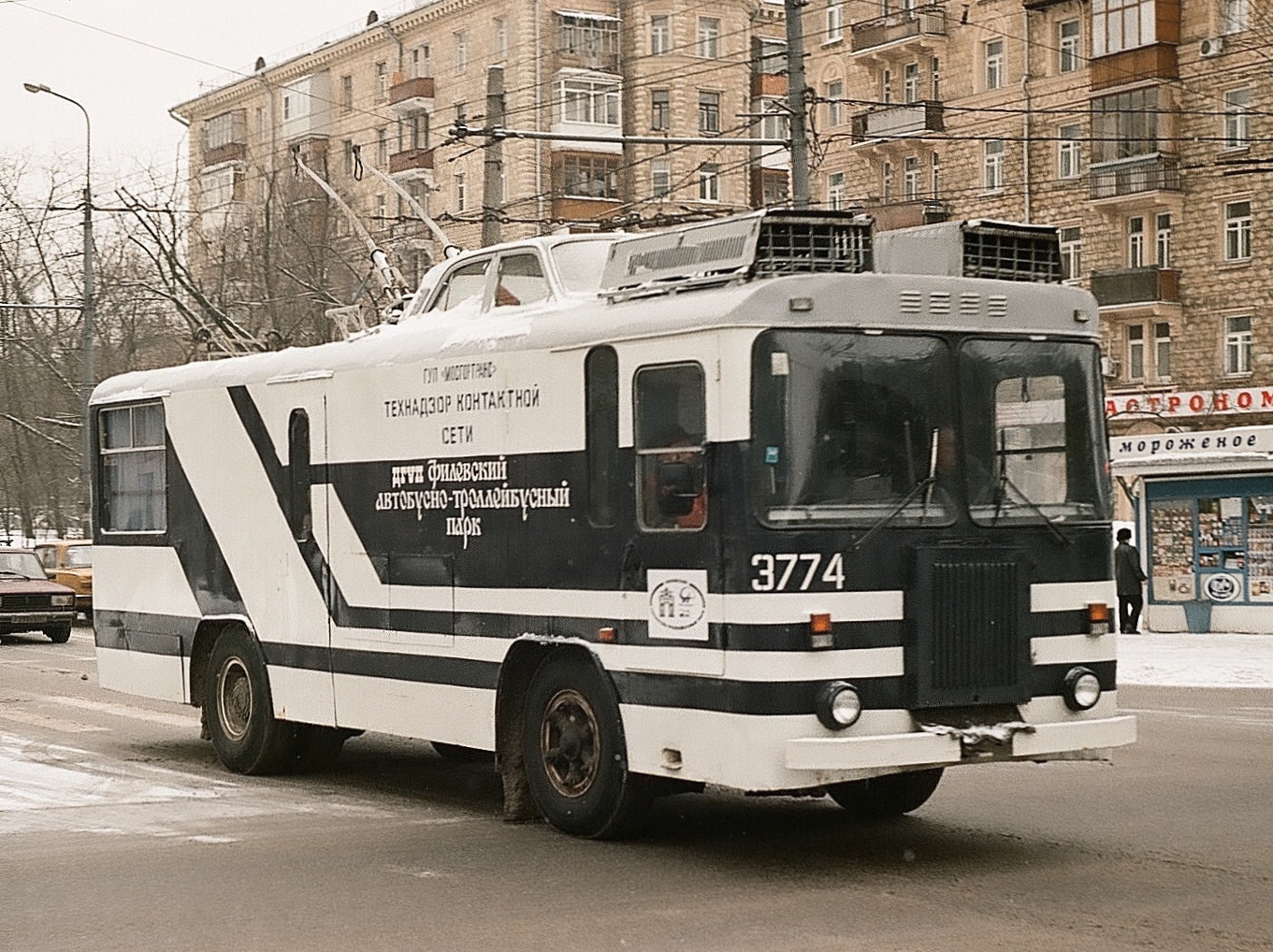 Москва, КТГ-1 № 3774 Москва, КТГ-1 № 3774