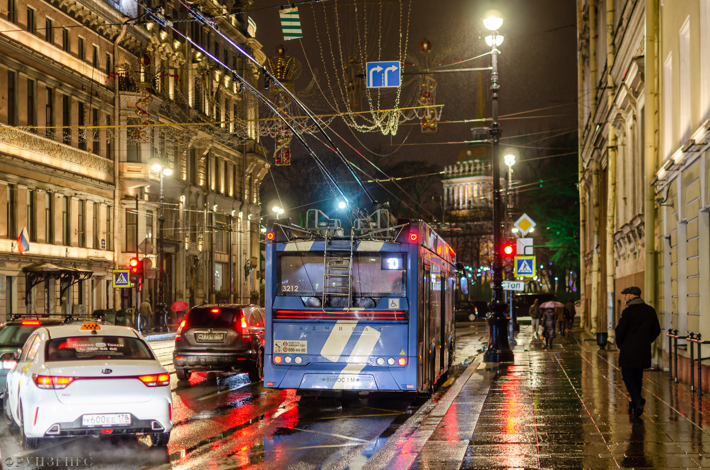 Санкт-Петербург, ПКТС-6281.00 «Адмирал» № 3212