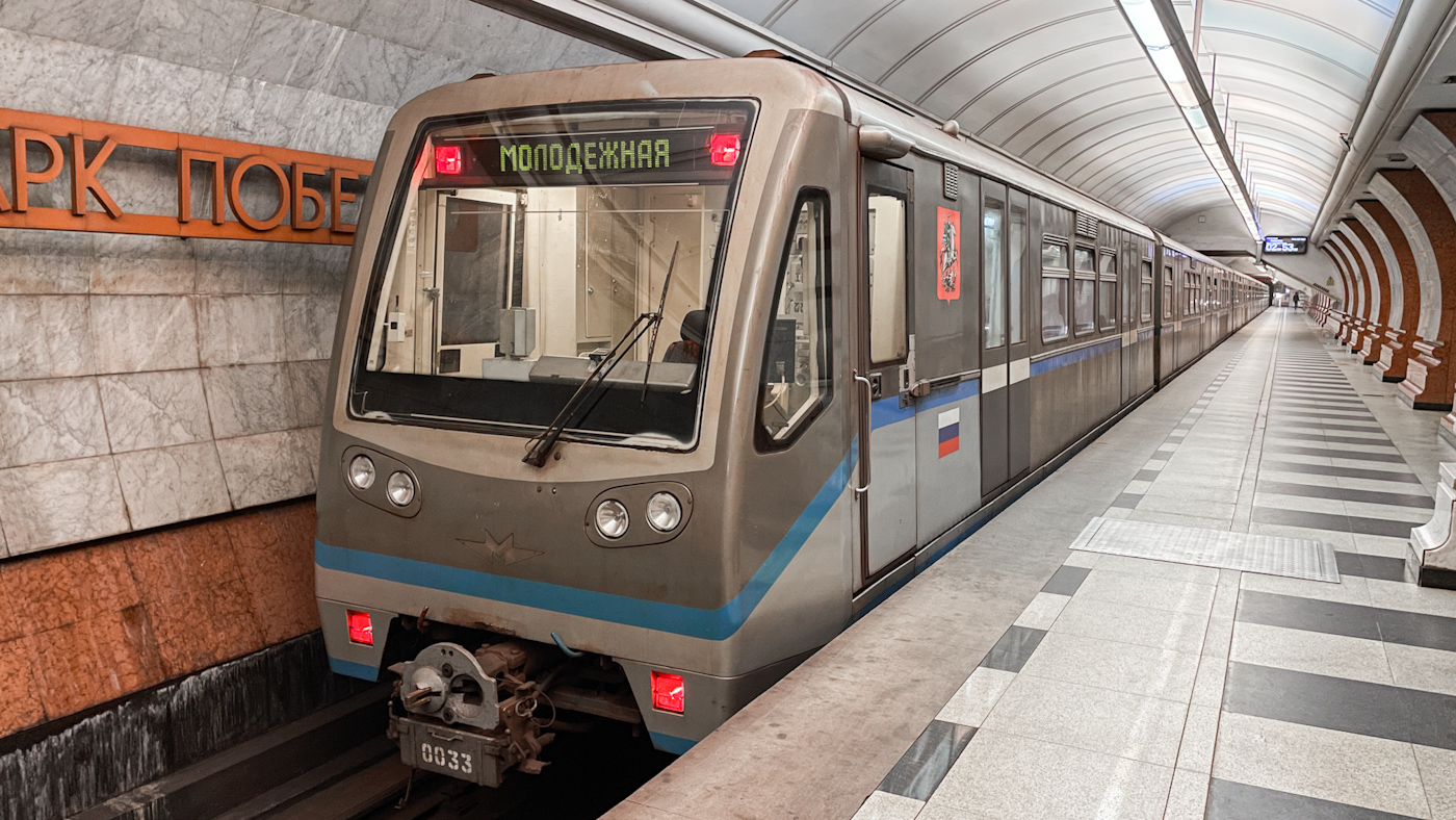 Moskva, 81-740.1 “Rusich” č. 0033