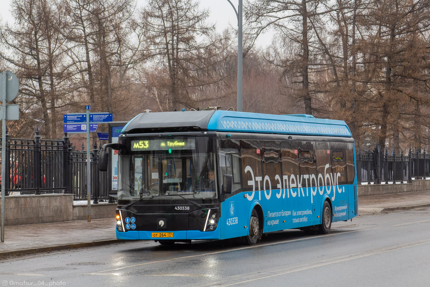 Москва, ЛиАЗ-6274 № 430338