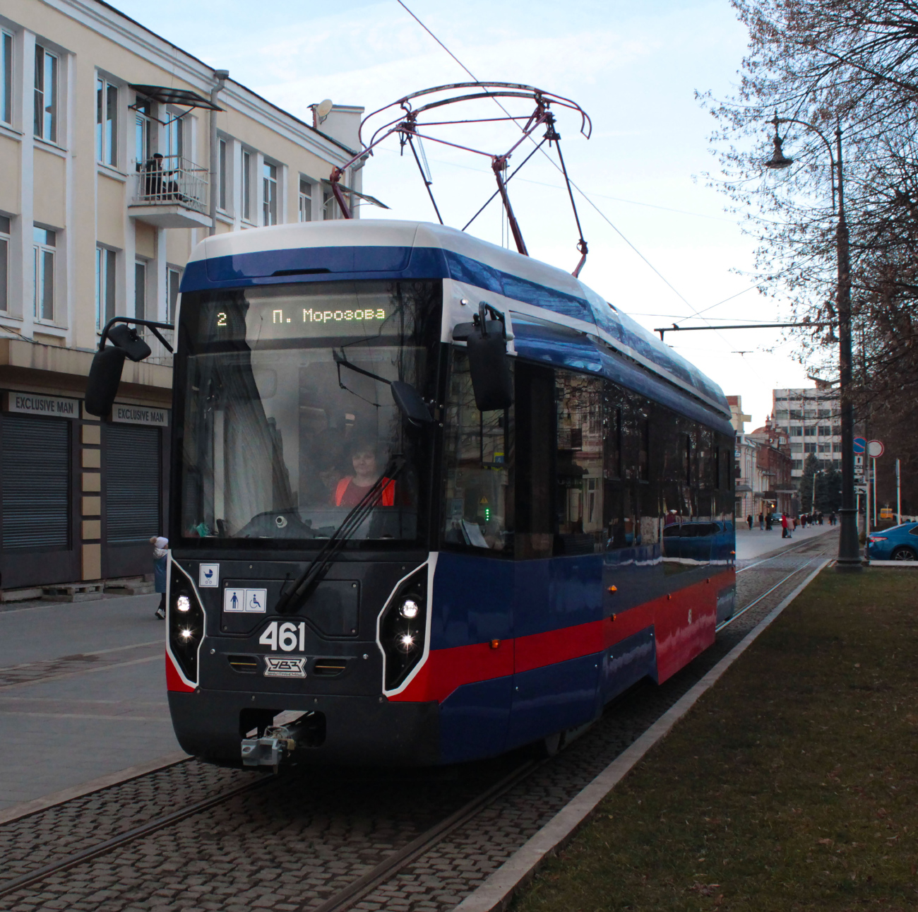 Владикавказ, 71-412 № 461