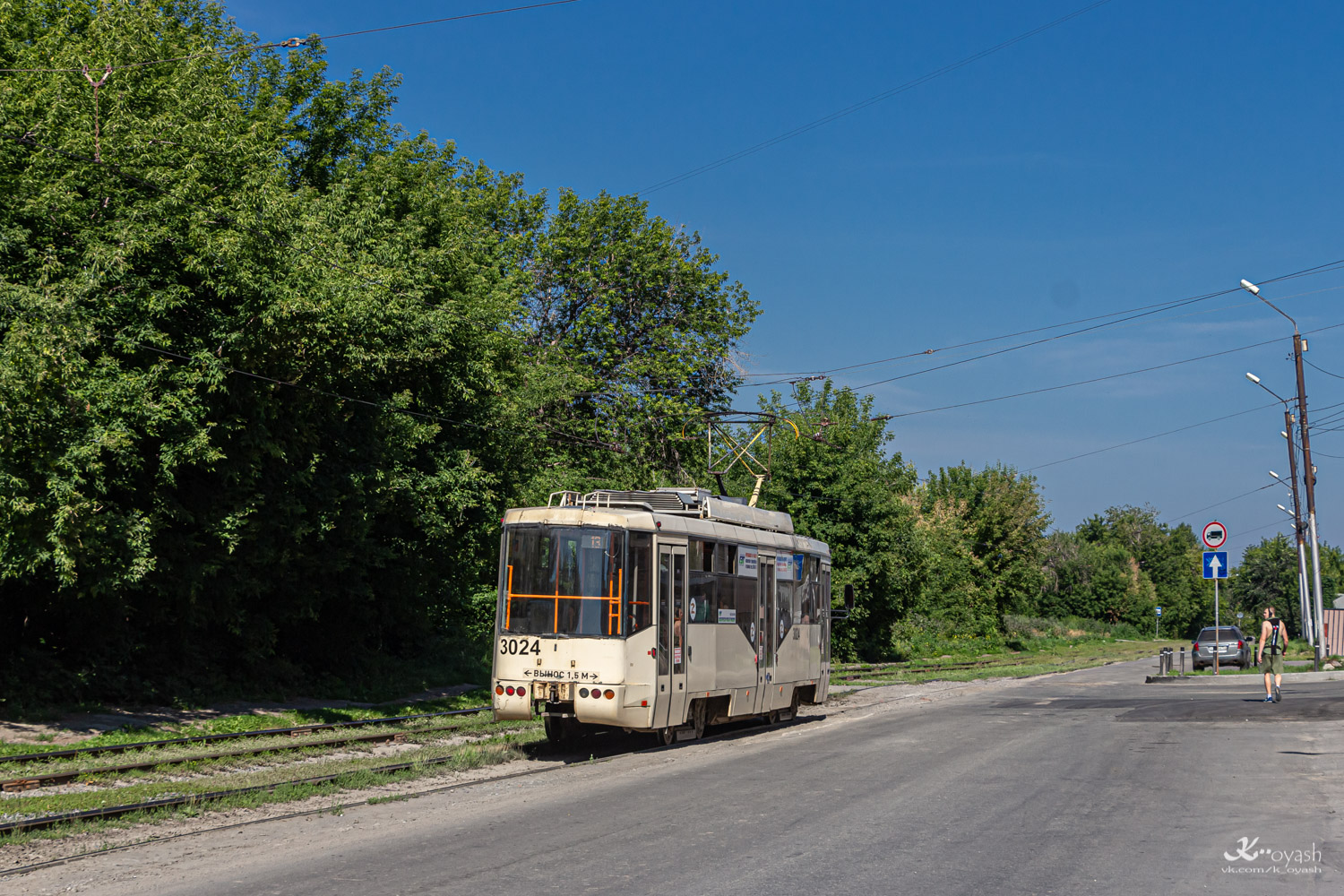 Новосибирск, БКМ 62103 № 3024