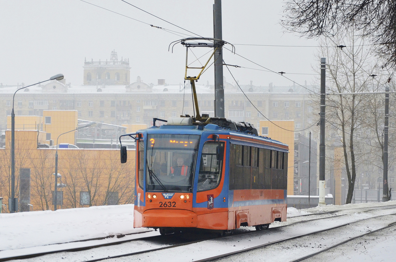 Москва, 71-623-02 № 2632