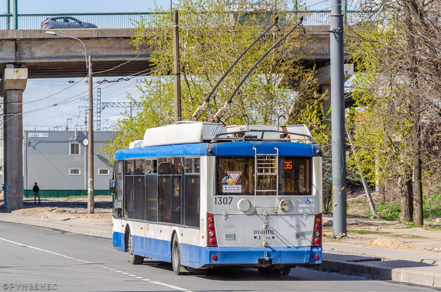 Санкт-Петербург, Тролза-5265.00 «Мегаполис» № 1307