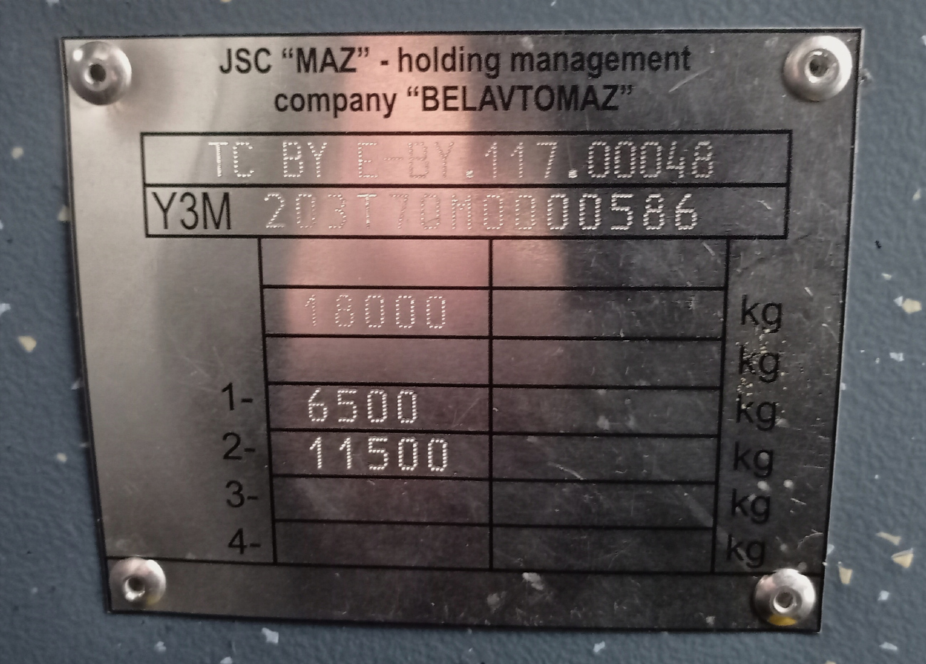 Гомель, МАЗ-203Т70 № 1866
