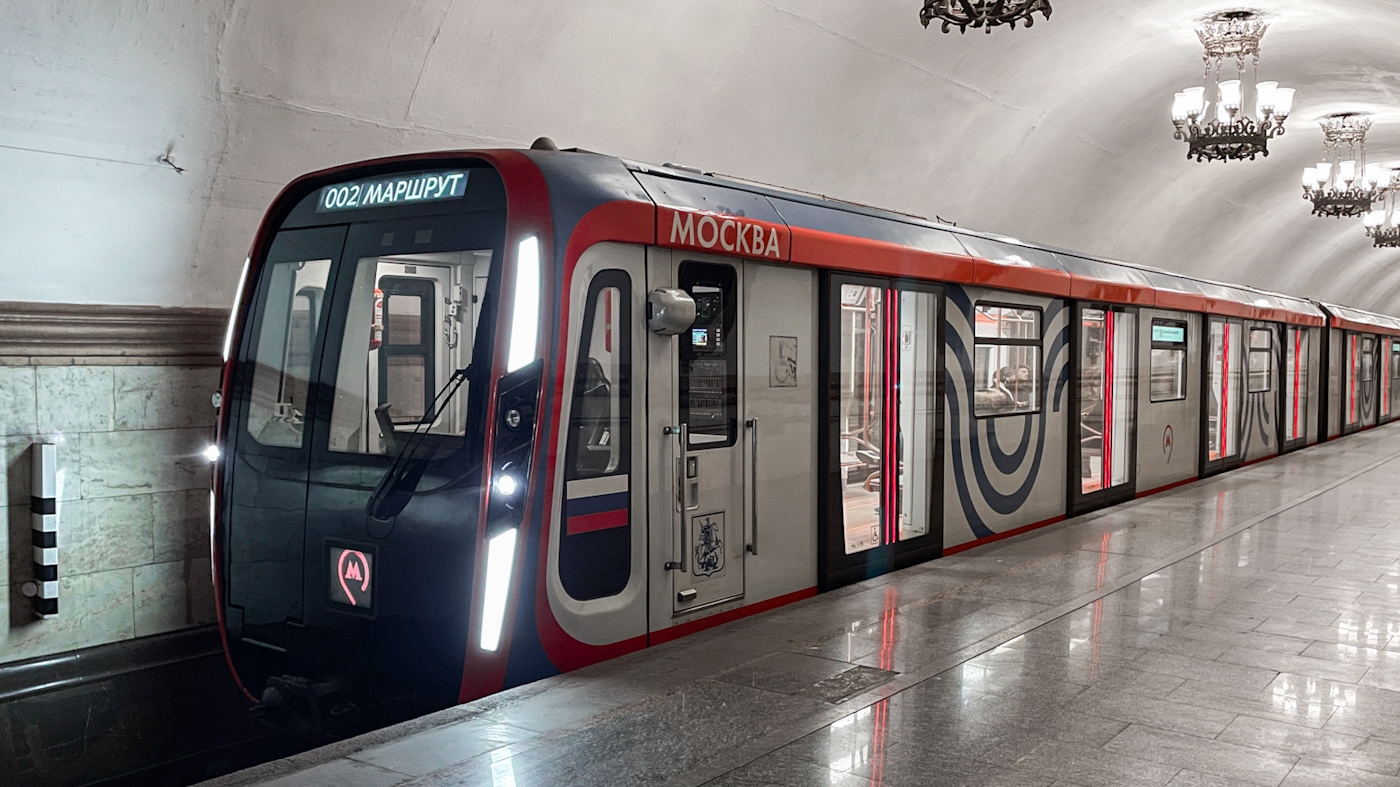 Москва, 81-775 «Москва-2020» № 75044