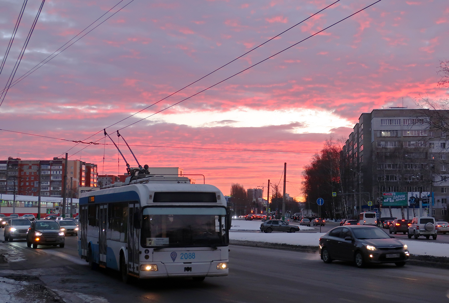 Penza, BKM 321 # 2088