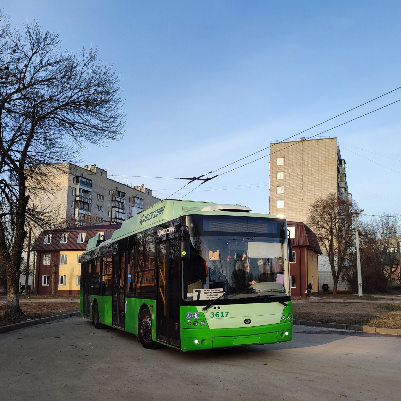 Харьков, Богдан Т70117 № 3617