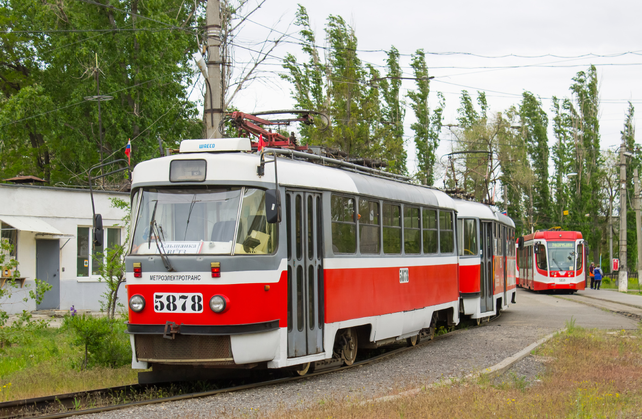 Волгоград, МТТА-2 № 5878; Волгоград, МТТА-2 № 5874