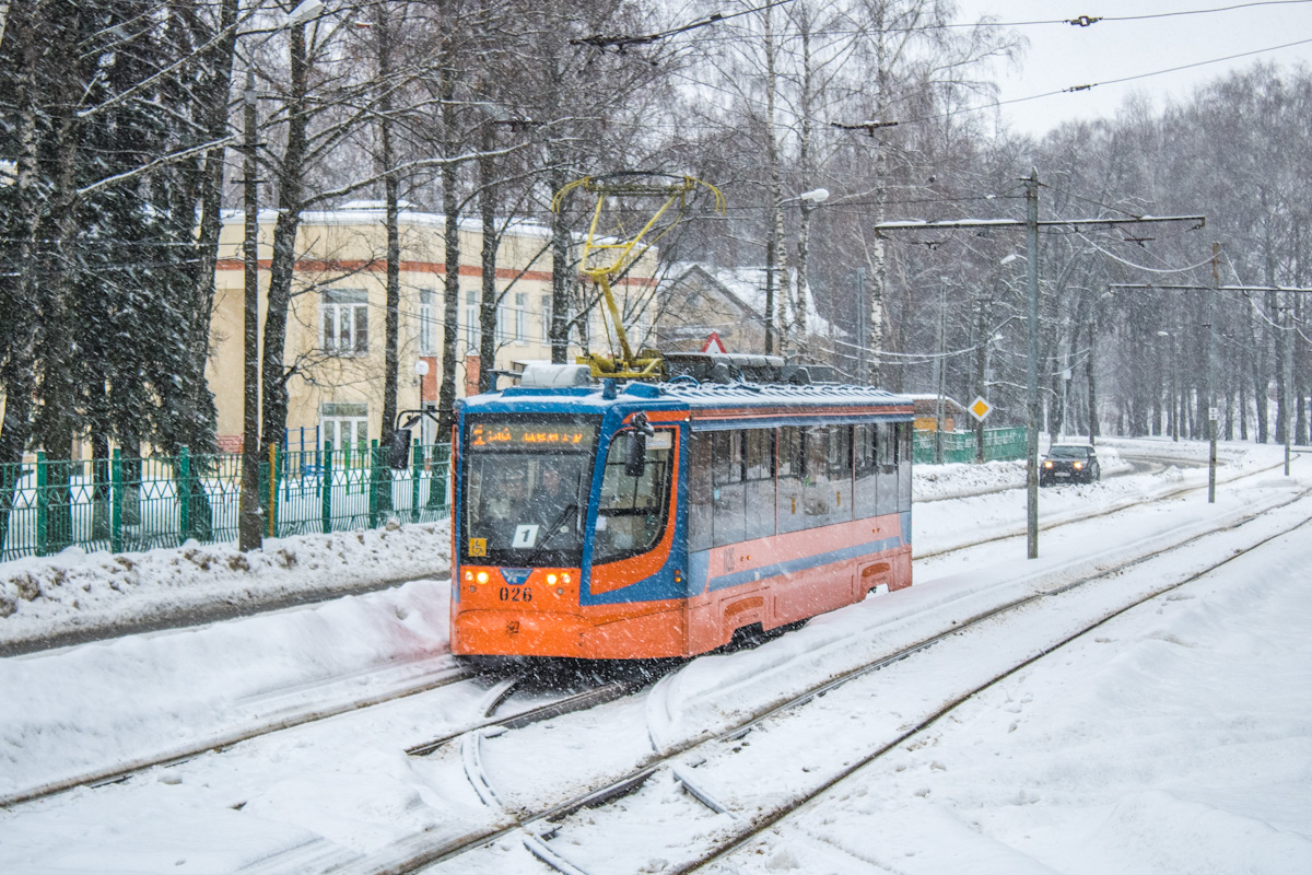 Коломна, 71-623-01 № 026