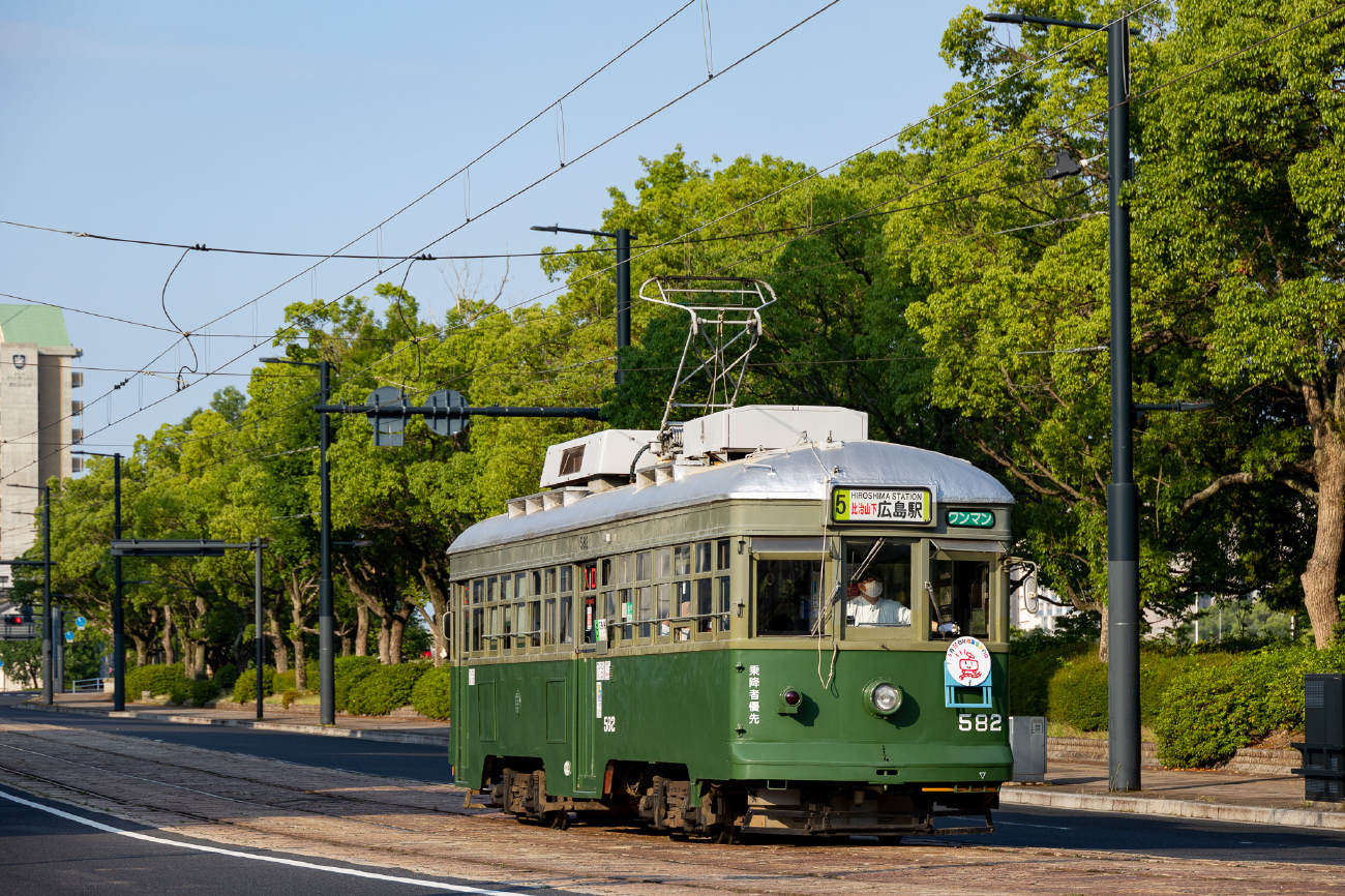 Хиросима, Hiroshima 570 series № 582