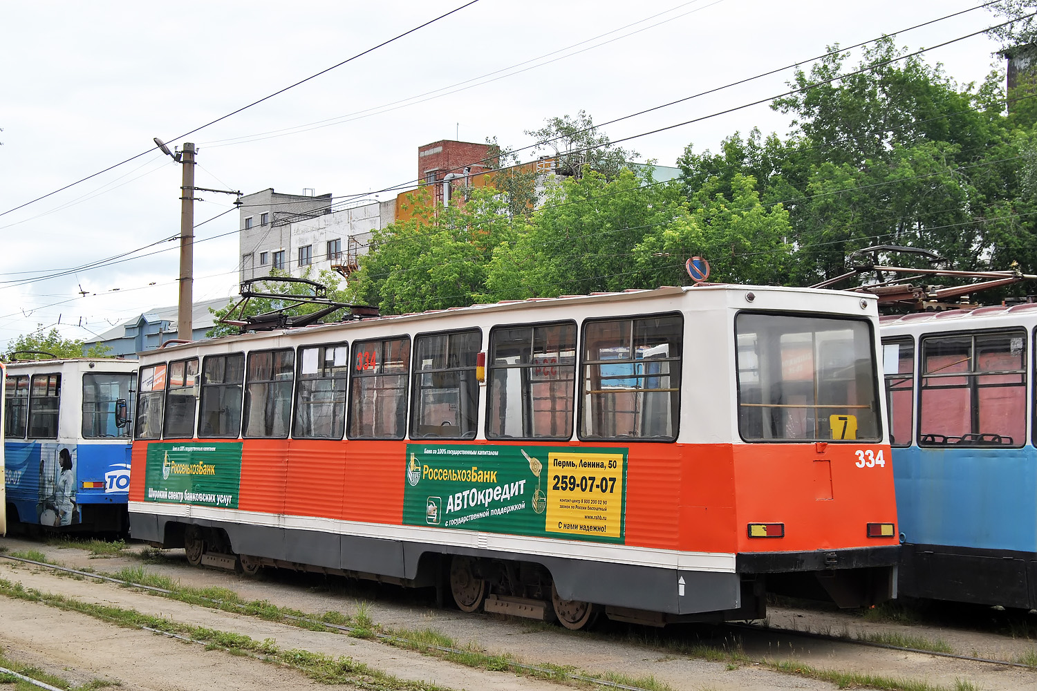 Пермь, 71-605 (КТМ-5М3) № 334