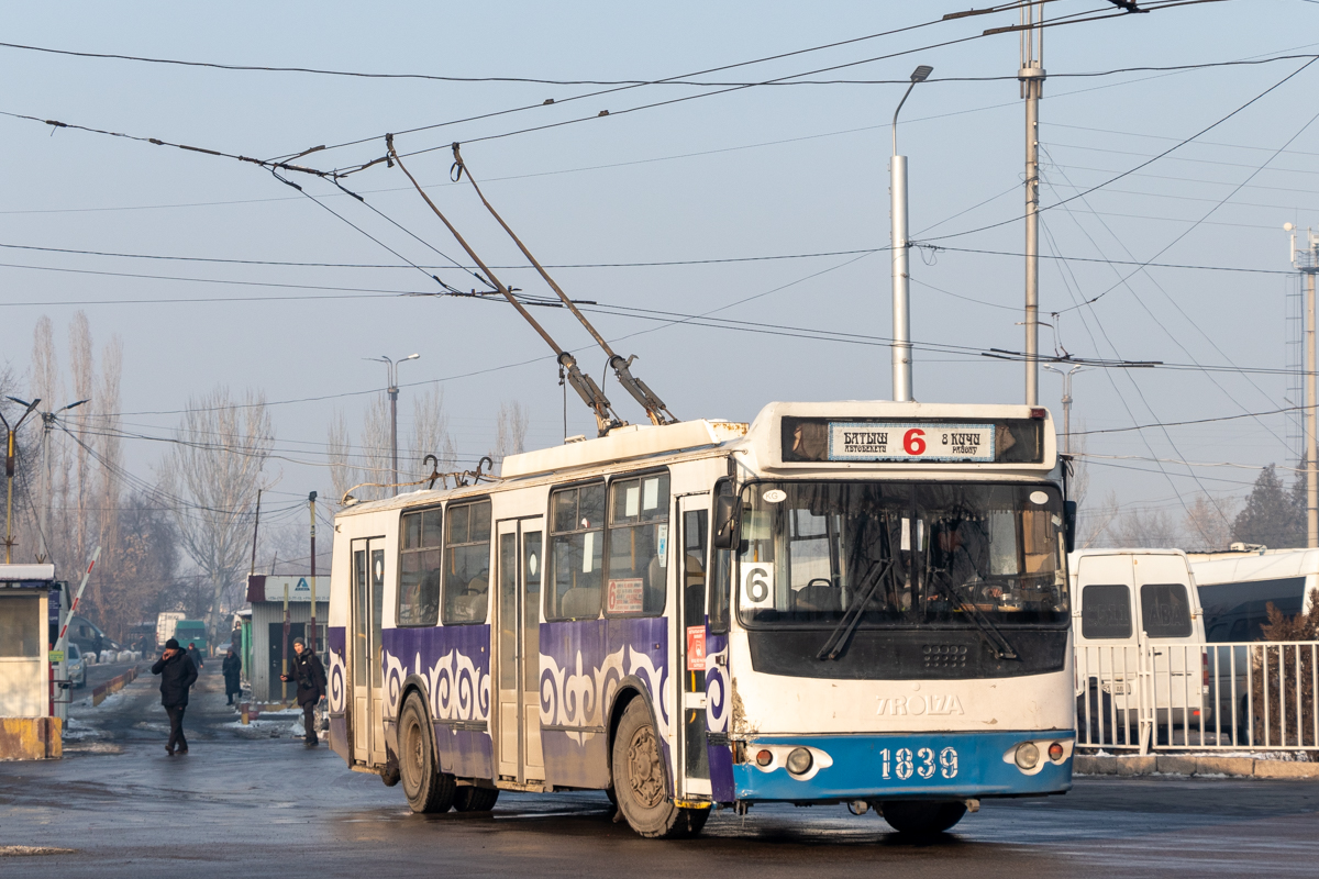 Бишкек, ЗиУ-682Г-016.05 № 1839