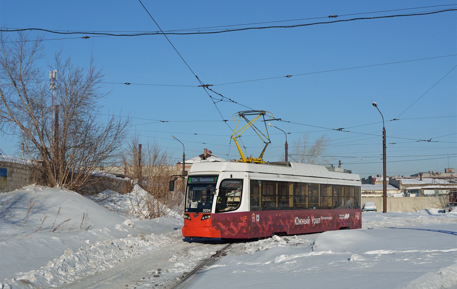 Магнитогорск, 71-623-04.01 № 3204