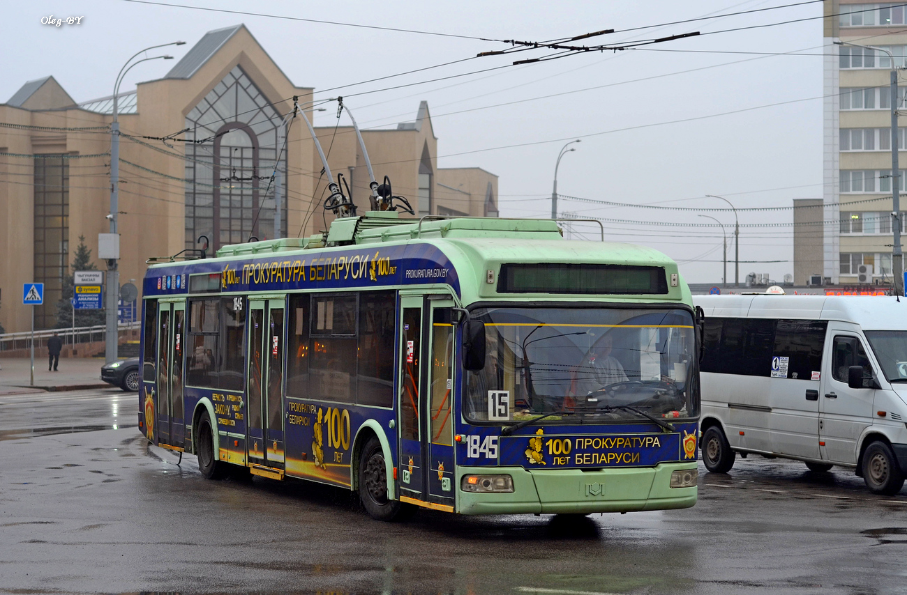 Гомель, БКМ 32102 № 1845