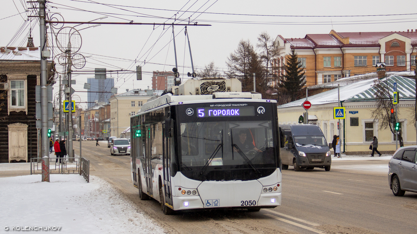 Красноярск, ВМЗ-5298.01 «Авангард» № 2050