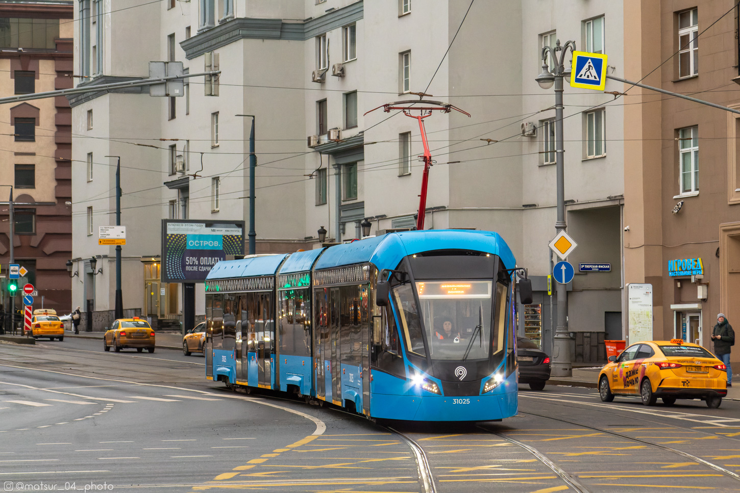 Москва, 71-931М «Витязь-М» № 31025