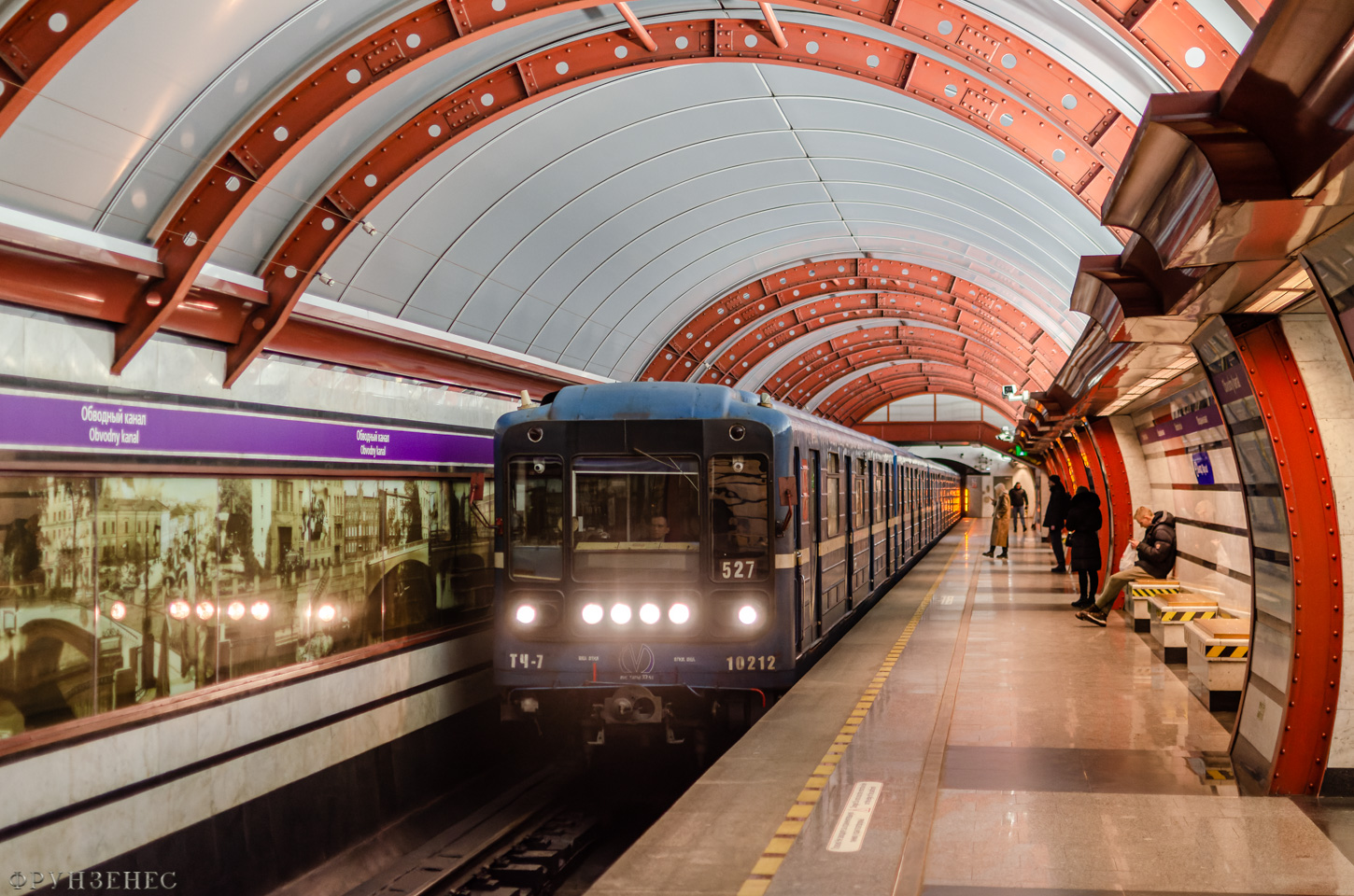 Санкт-Петербург, 81-540 № 10212