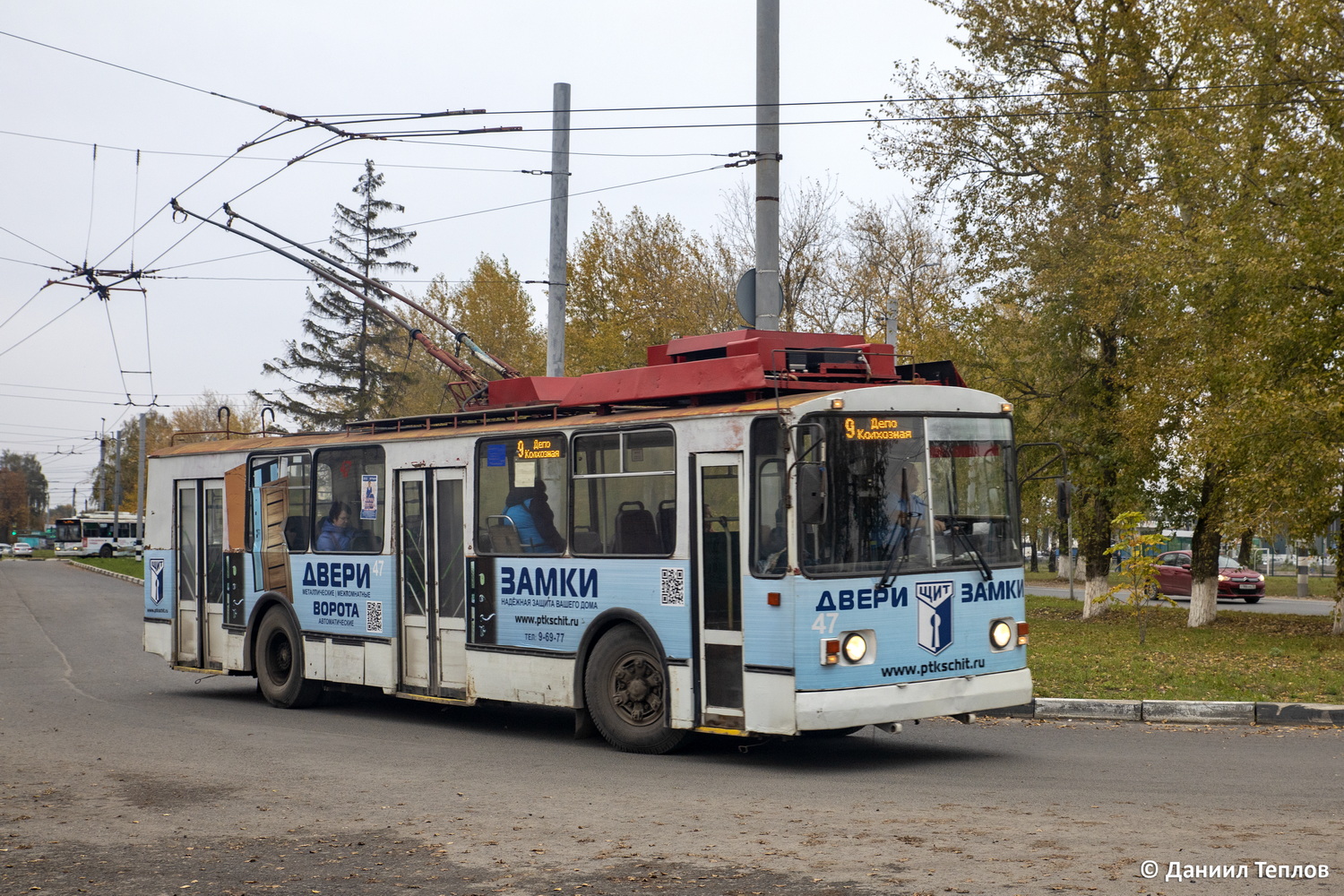 Kovrov, VZTM-5284 č. 47