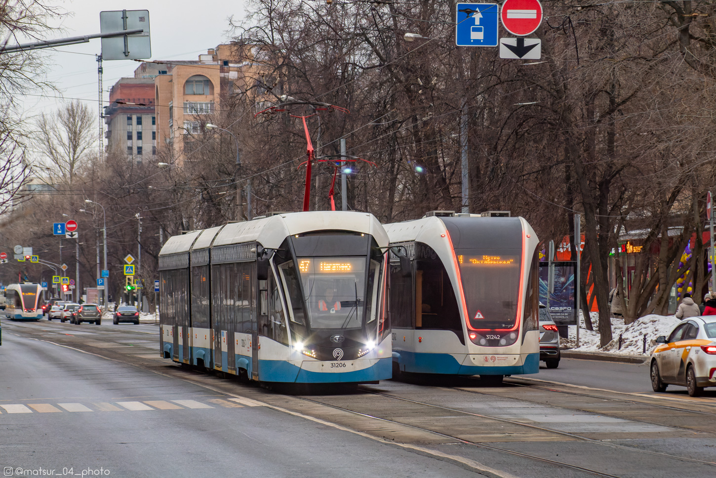 Москва, 71-931М «Витязь-М» № 31206