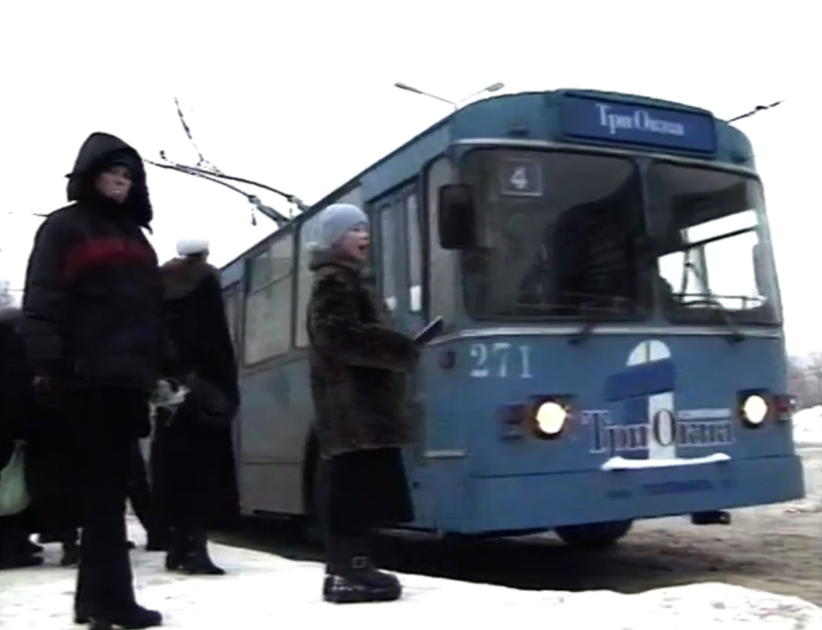 Петрозаводск, ЗиУ-682В-013 [В0В] № 271