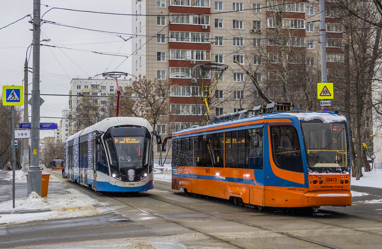 Москва, 71-931М «Витязь-М» № 31166; Москва, 71-623-02 № 30413