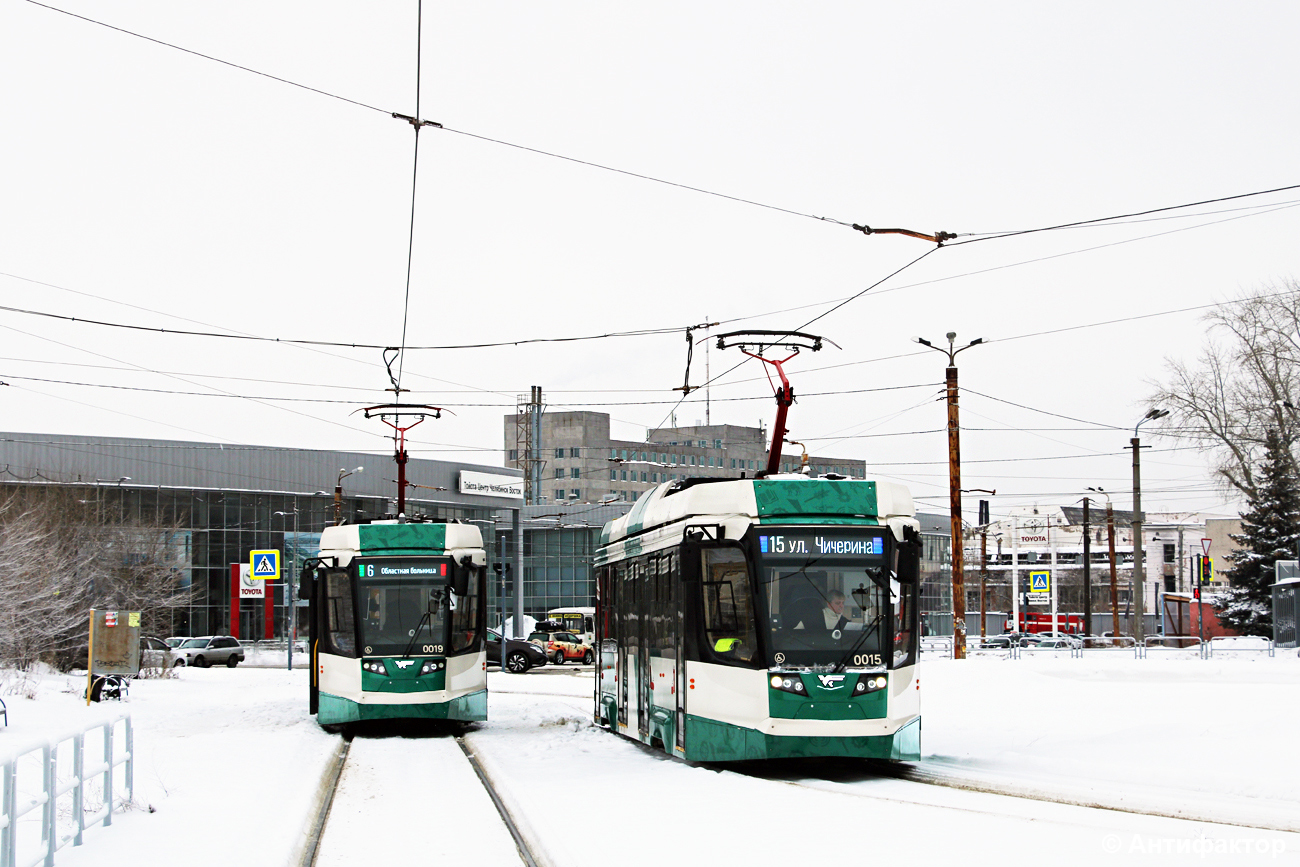 Chelyabinsk, 71-623-04.01 č. 0019; Chelyabinsk, 71-623-04.01 č. 0015; Chelyabinsk — End stations and rings Chelyabinsk, 71-623-04.01 č. 0019; Chelyabinsk, 71-623-04.01 č. 0015; Chelyabinsk — End stations and rings
