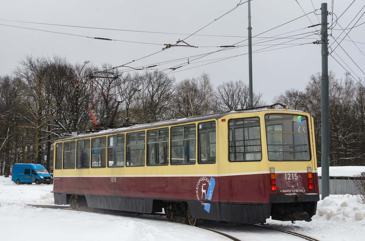 Nischni Nowgorod, 71-608KM Nr. 1215