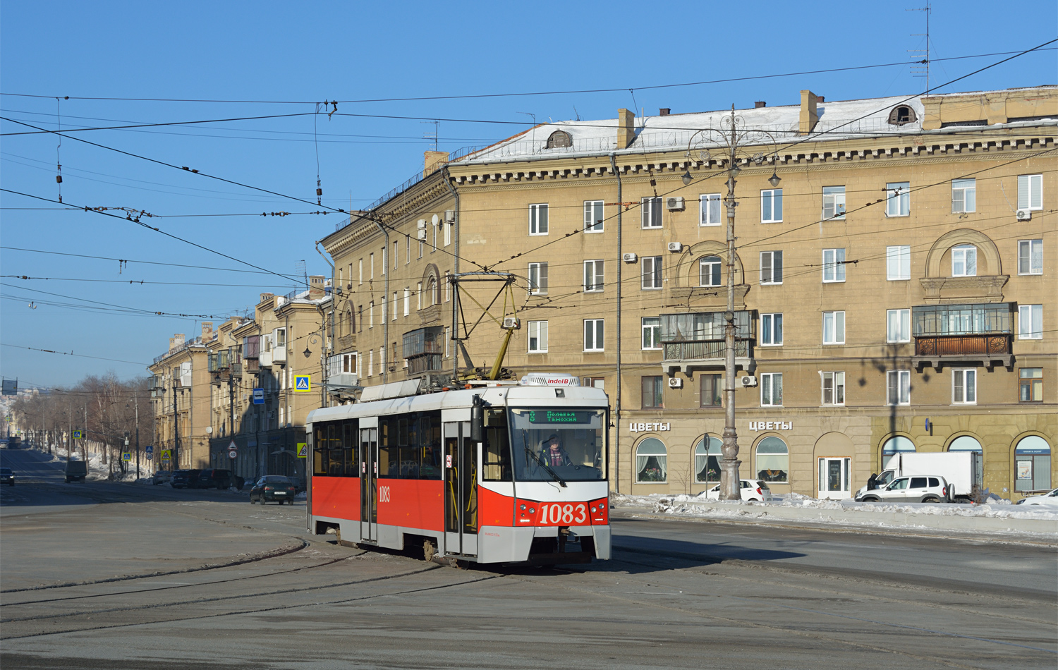 Magnitogorsk, 71-605RM13 № 1083