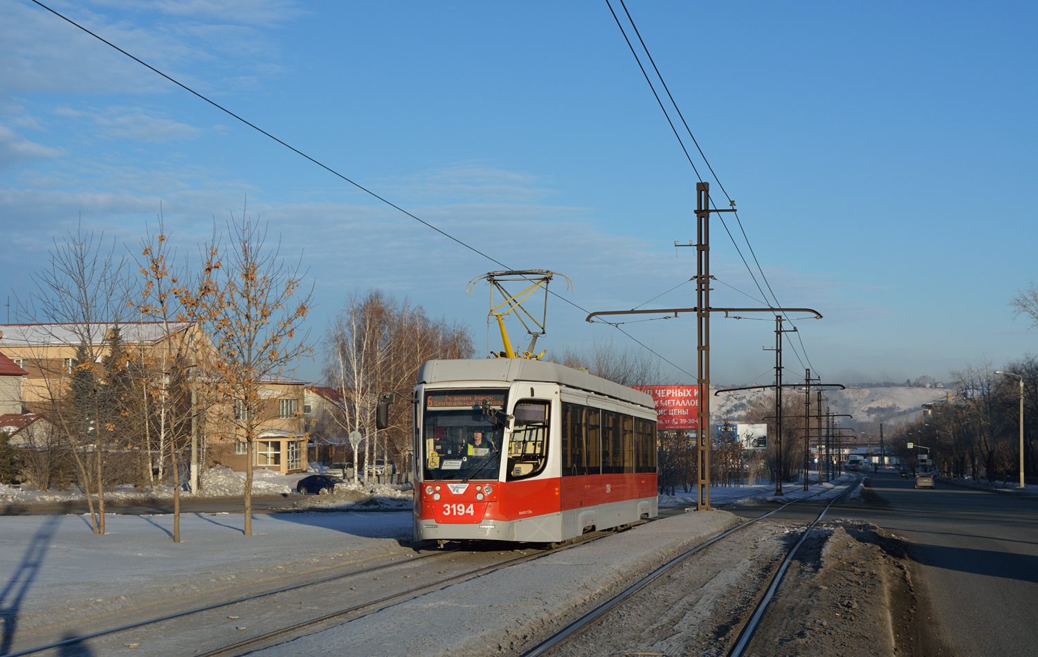Магнитогорск, 71-623-02.01 № 3194