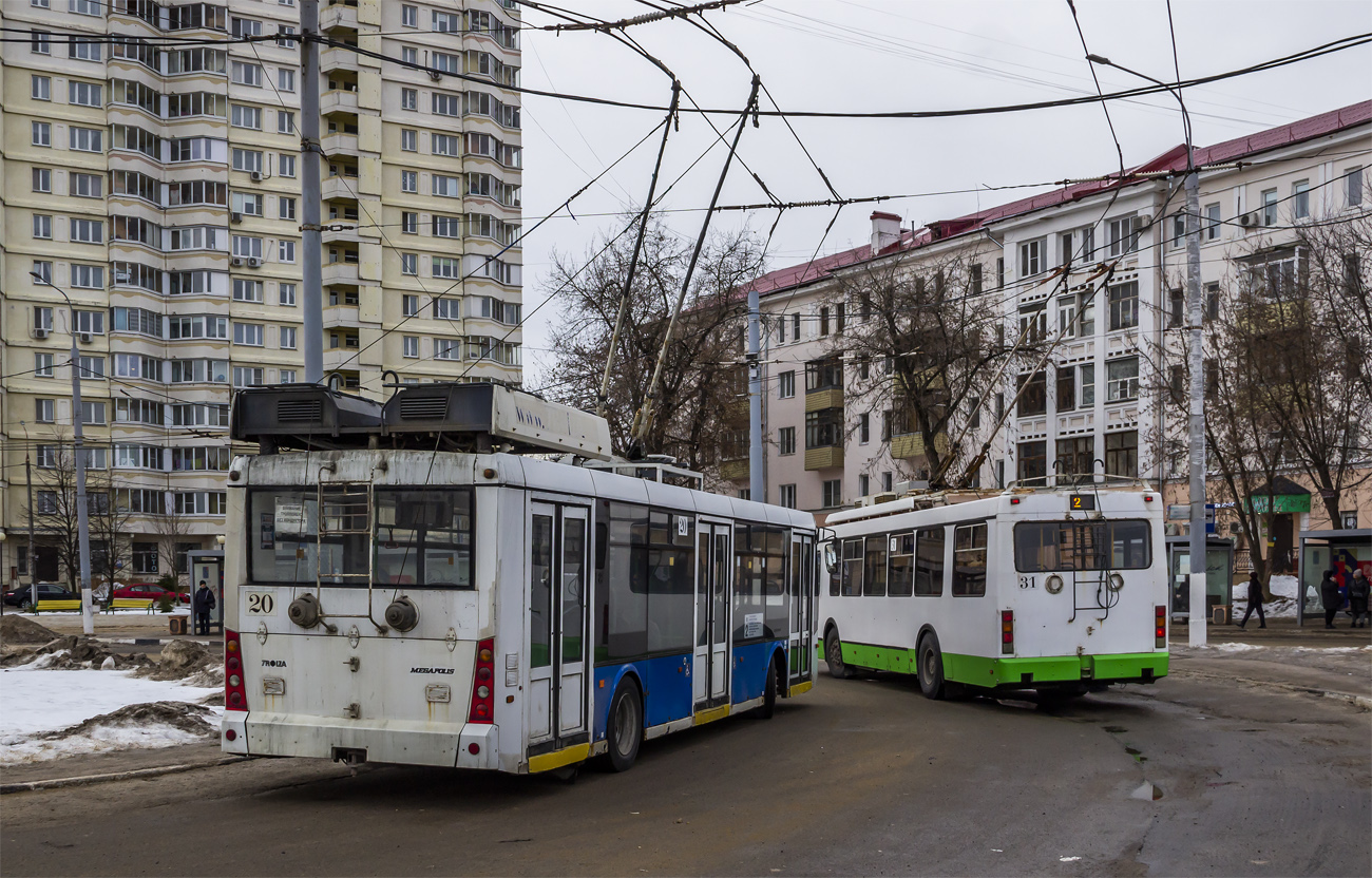 Подольск, Тролза-5265.00 «Мегаполис» № 20