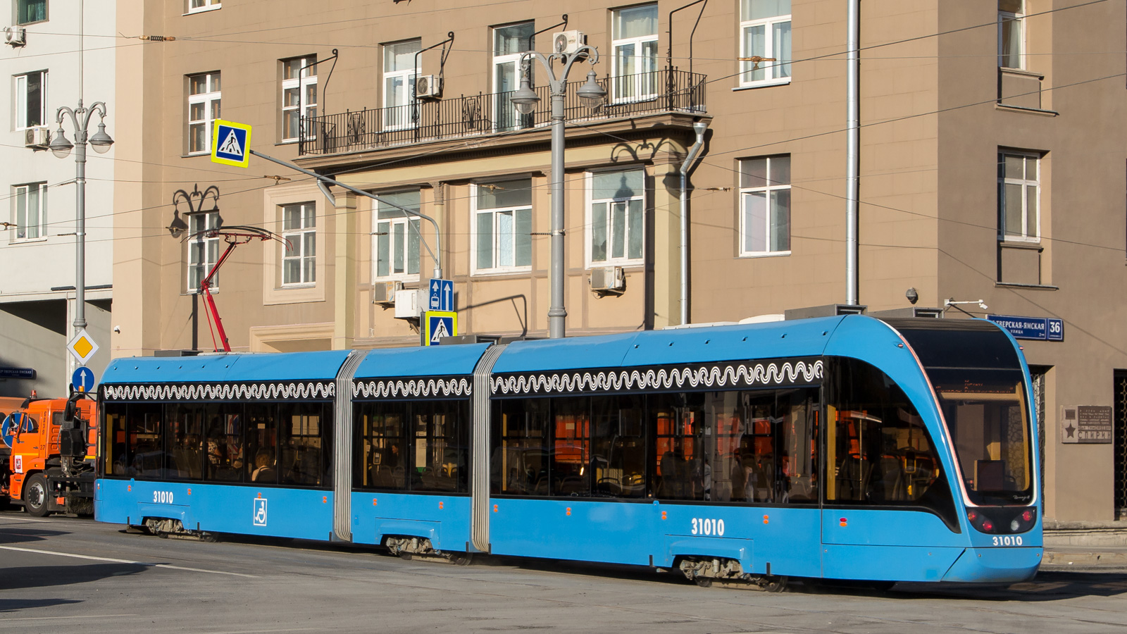 Москва, 71-931М «Витязь-М» № 31010