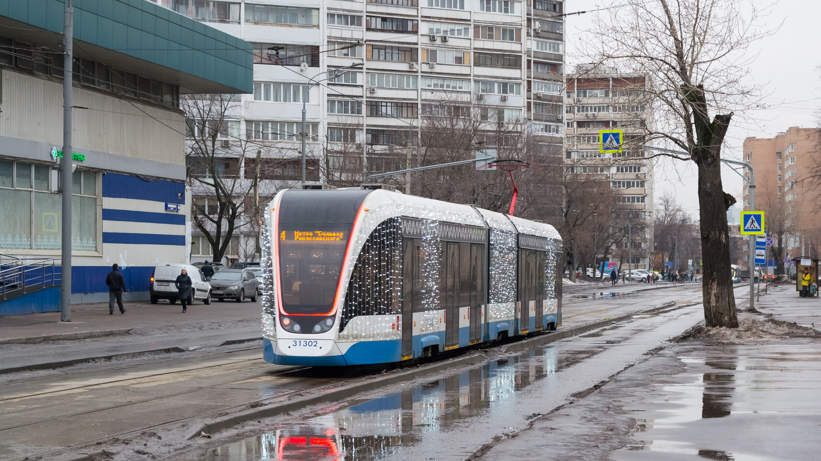 Москва, 71-931М «Витязь-М» № 31302