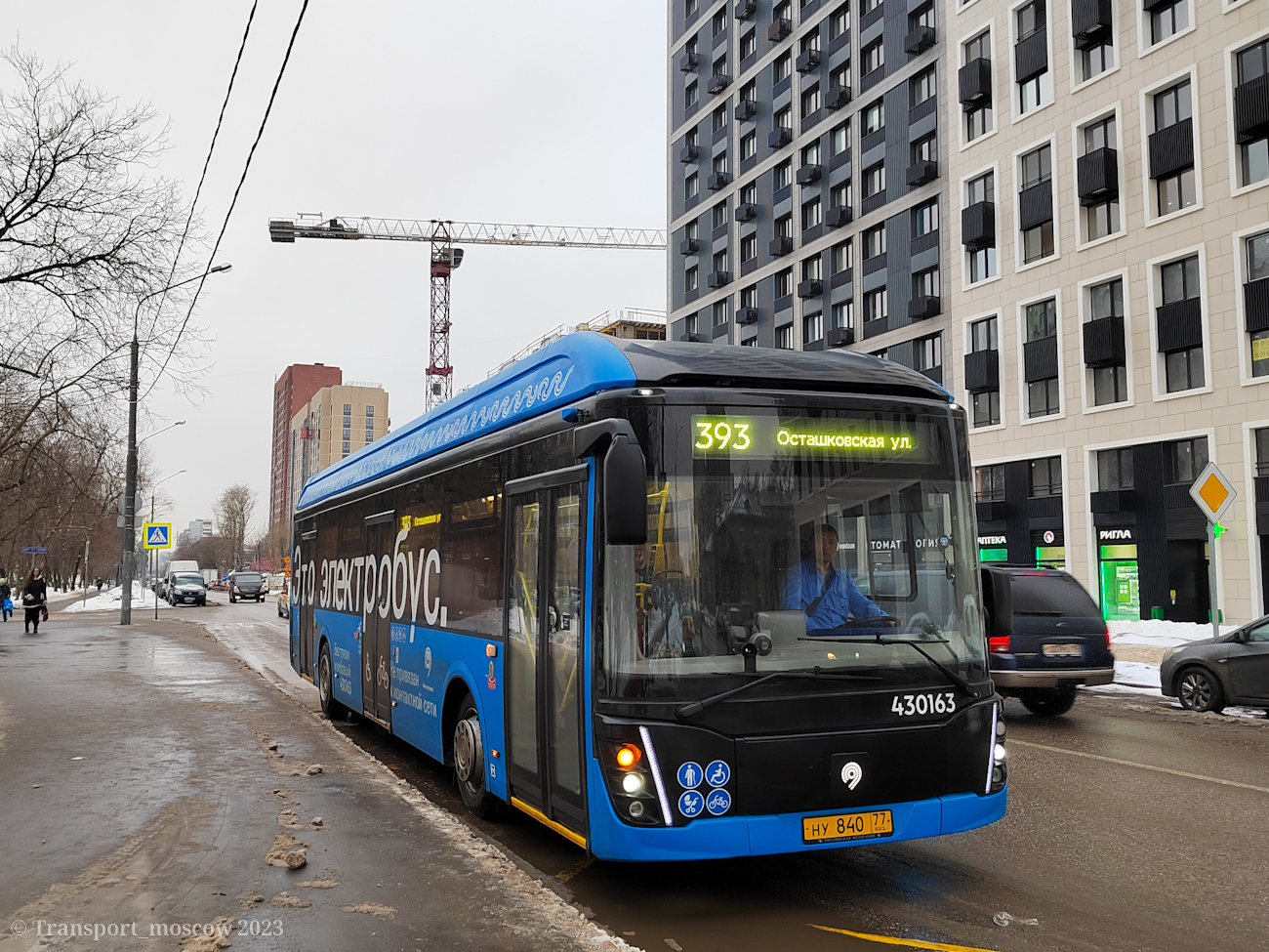 Moskva, LiAZ-6274 č. 430163