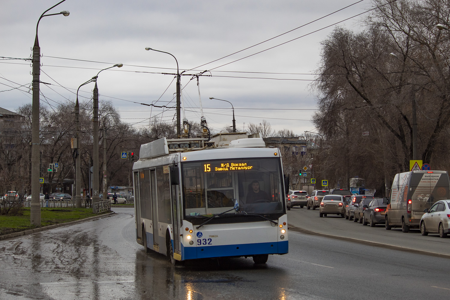 Самара, Тролза-5265.00 «Мегаполис» № 932