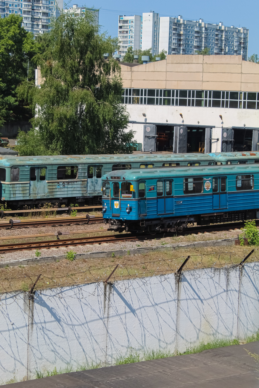 Москва — Метрополитен — [9] Серпуховско-Тимирязевская линия