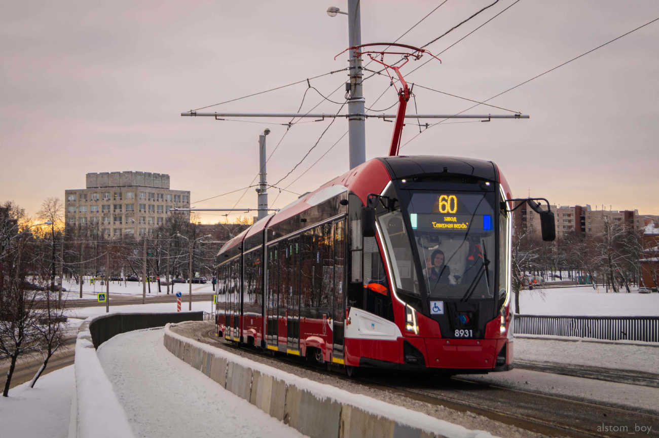 Sankt Petersburg, 71-931M “Vityaz-M” Nr. 8931