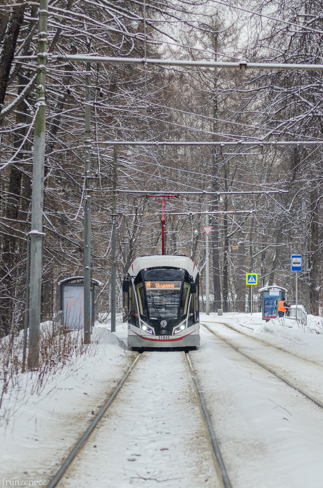 Moskau, 71-931M “Vityaz-M” Nr. 31045