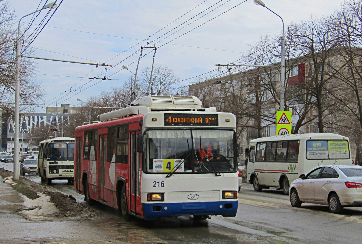 Стаўрапаль, БТЗ-52764Р № 216