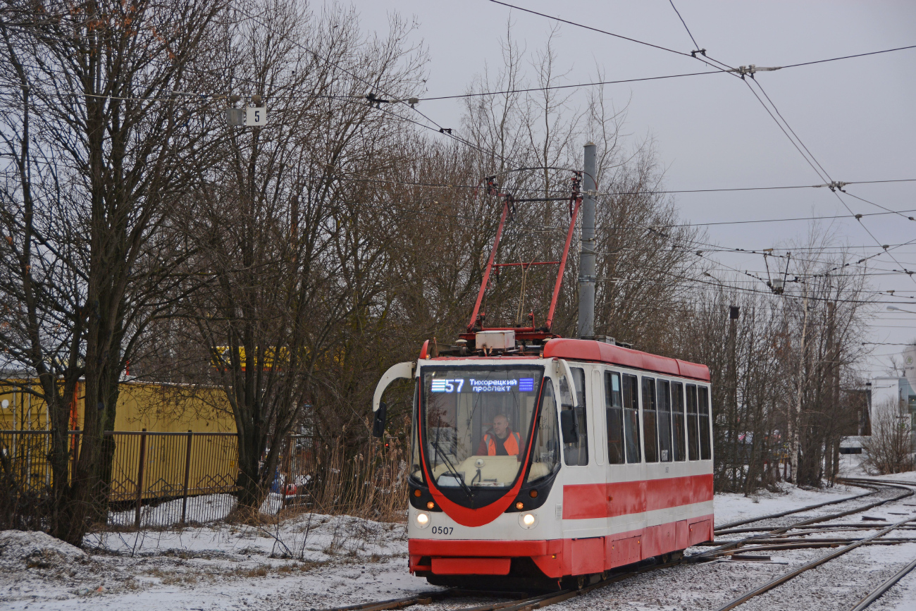 Sankt Petersburg, 71-134A (LM-99AVN) Nr 0507