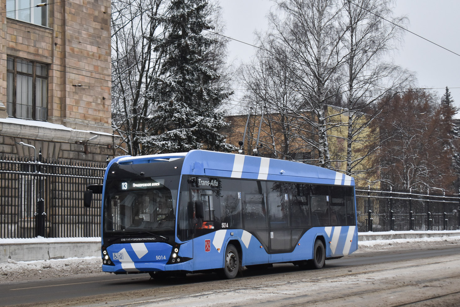Sankt Petersburg, VMZ-5298.01 “Avangard” Nr. 5014