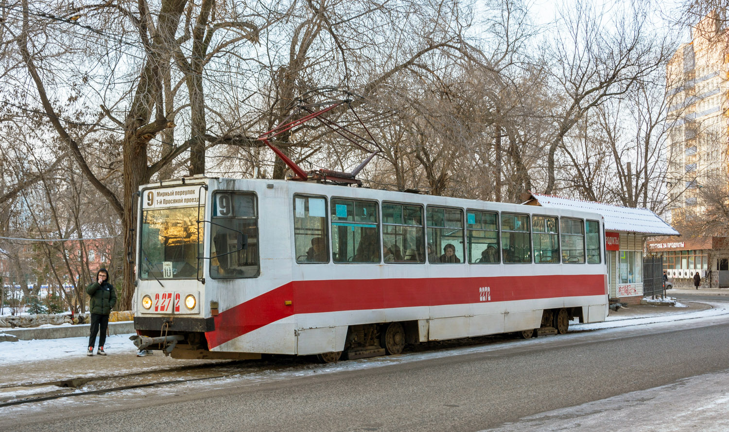 Саратов, 71-608К № 2272