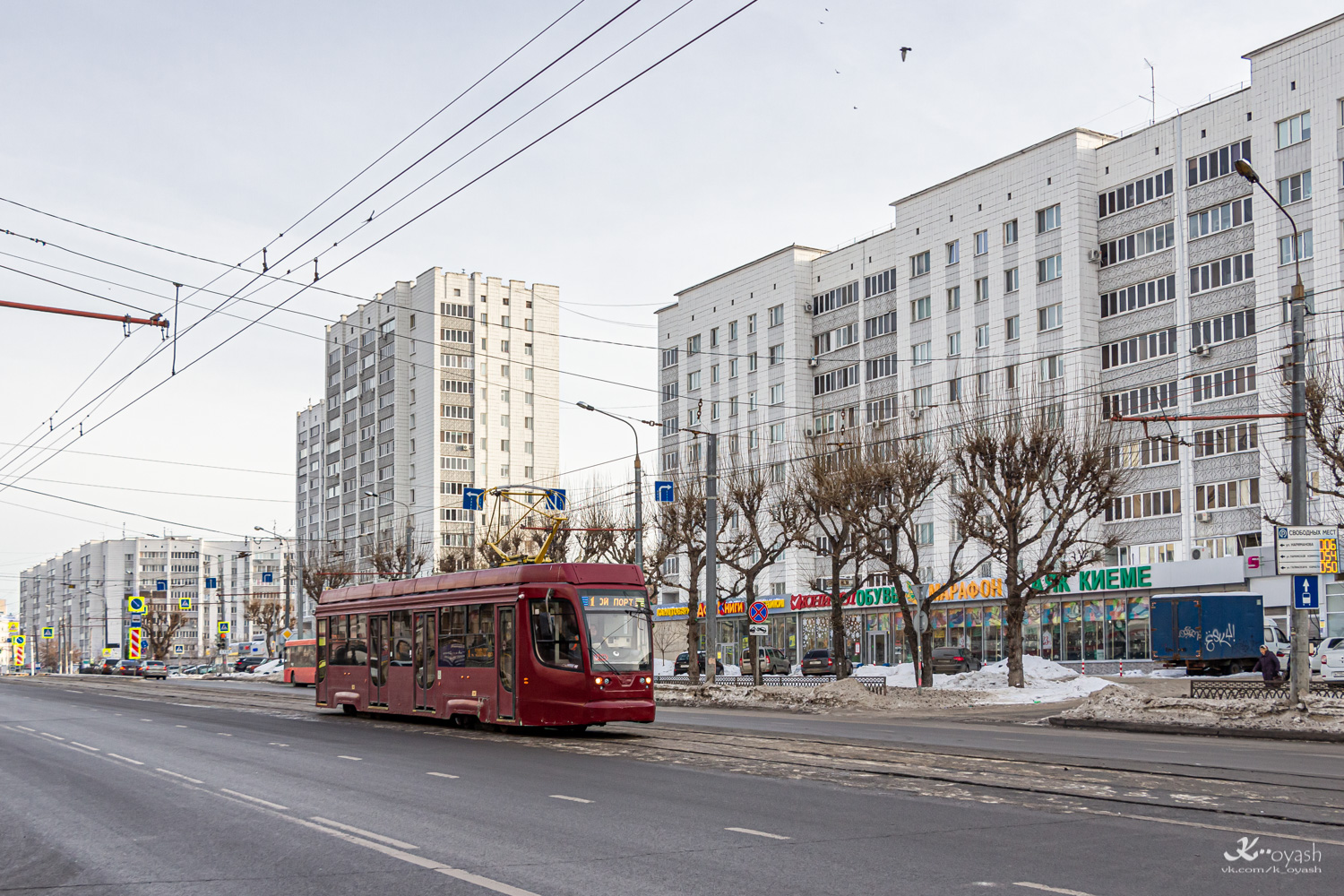 Казань, 71-623-02.02 № 1345