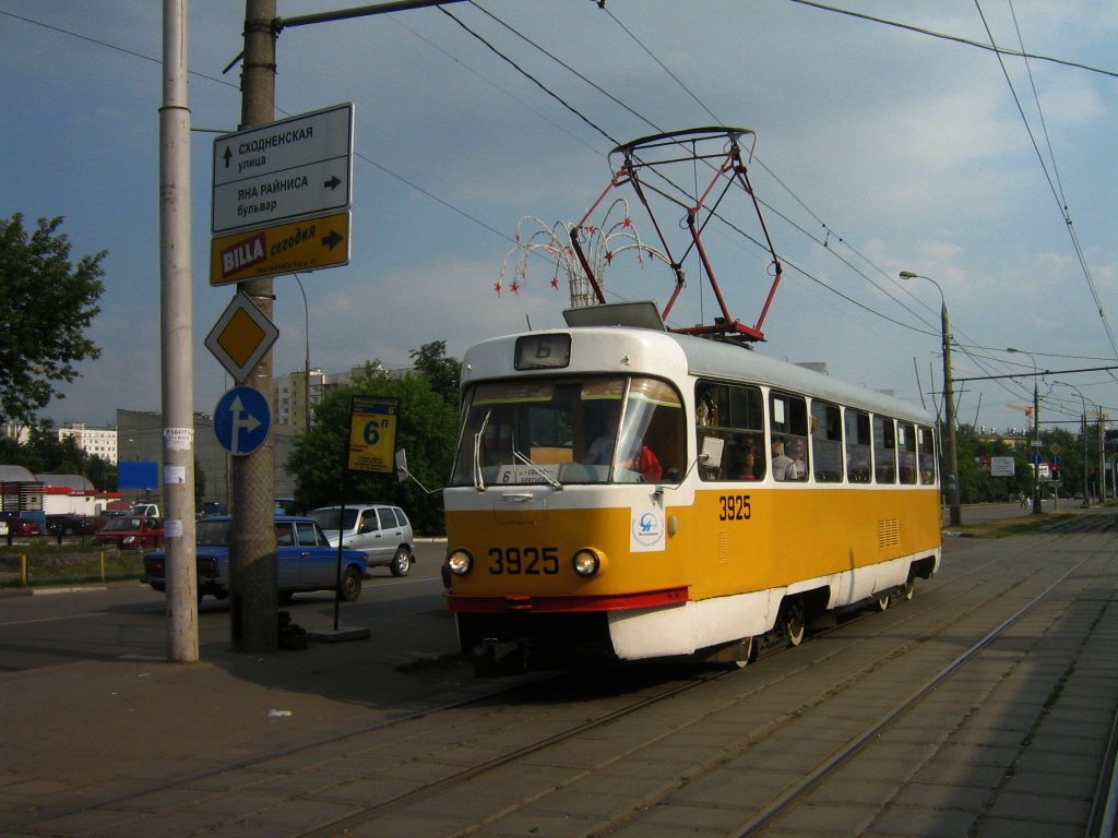 Москва, Tatra T3SU № 3925
