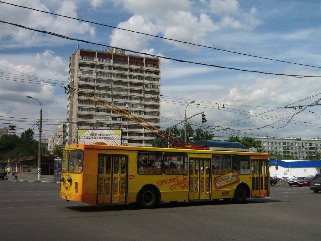 Moscow, ZiU-682GM1 (with double first door) № 8391