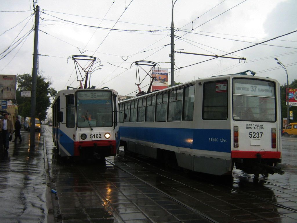 Москва, 71-608К № 5162; Москва, 71-608КМ № 5237 Москва, 71-608К № 5162; Москва, 71-608КМ № 5237