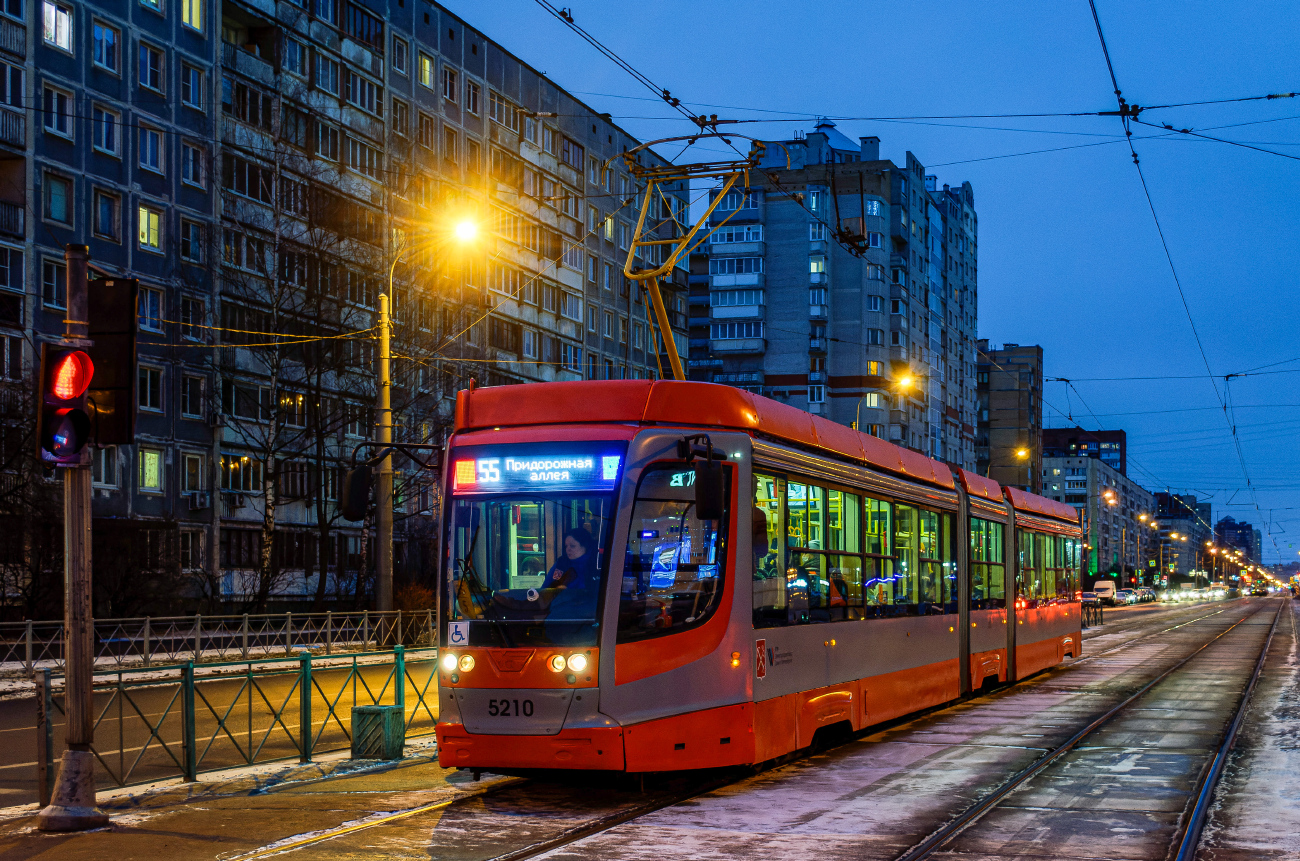 Sankt Petersburg, 71-631-01 Nr 5210